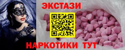 гашиш Гатчина