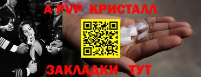 mix Гагарин