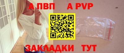 mix Гагарин