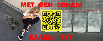 экстази Бугуруслан