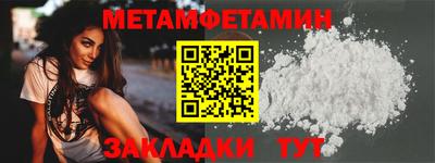 гашиш Гай