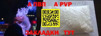 mix Гагарин