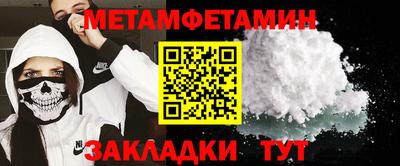 mix Гагарин