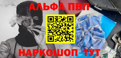 экстази Бугуруслан