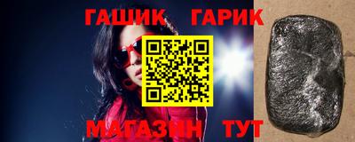 экстази Бугуруслан