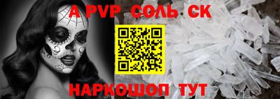 гашиш Гай