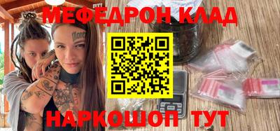 гашиш Гай