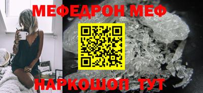 гашиш Гай