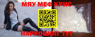 гашиш Гай