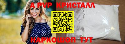 mix Гагарин
