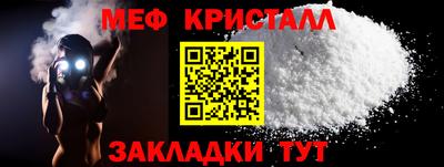 экстази Бугуруслан