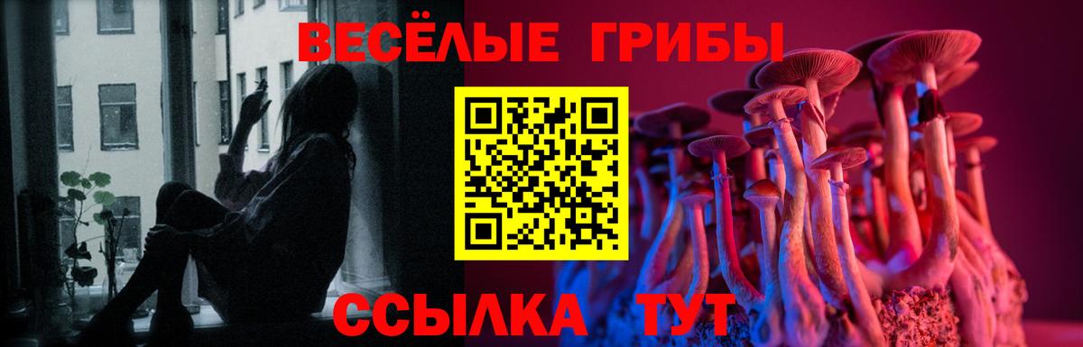 Alpha-PVP Дербент